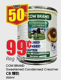 Btrust Supermarket COW BRAND Sweetened Condensed Creamer offer