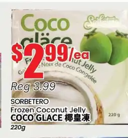 Btrust Supermarket SORBETERO Frozen Coconut Jelly offer