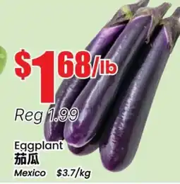 Btrust Supermarket Eggplant offer