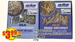 Btrust Supermarket TRIPLE CROWN Dried Anchovy (Dilis) offer