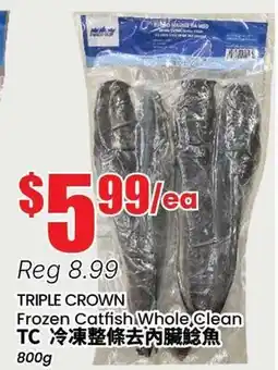 Btrust Supermarket TRIPLE CROWN Frozen Catfish Whole Clean offer