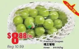 Btrust Supermarket Premium Grapes offer