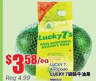 Btrust Supermarket LUCKY 7 Avocado offer