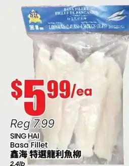 Btrust Supermarket SING HAI Basa Fillet offer