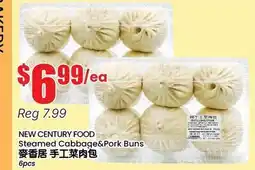 Btrust Supermarket NEW CENTURY FOOD Steamed Cabbage&Pork Buns offer