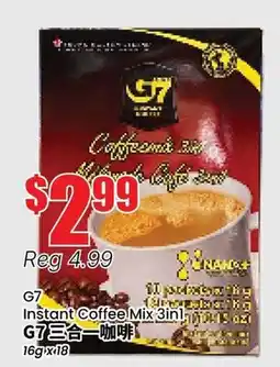 Btrust Supermarket G7 Instant Coffee Mix 3in1 offer