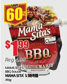 Btrust Supermarket MAMA SITA'S BBQ Sauce offer