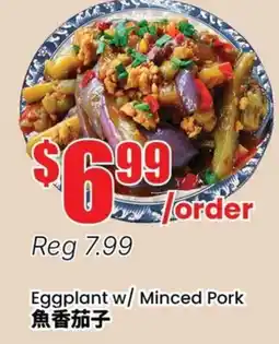 Btrust Supermarket Eggplant w/ Minced Pork offer