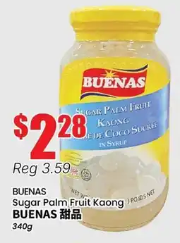 Btrust Supermarket BUENAS Sugar Palm Fruit Kaong offer