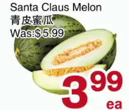 First Choice Supermarket Santa Claus Melon offer
