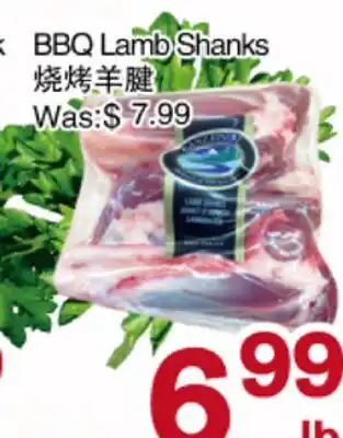 First Choice Supermarket BBQ Lamb Shanks offer