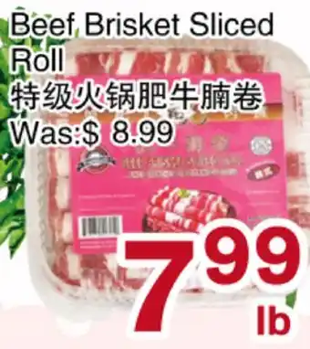 First Choice Supermarket Beef Brisket Sliced Roll offer