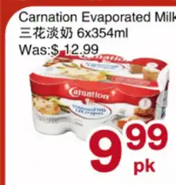 First Choice Supermarket Carnation Evaporated Milk offer