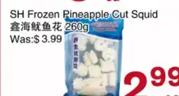 First Choice Supermarket SH Frozen Pineapple Cut Squid offer