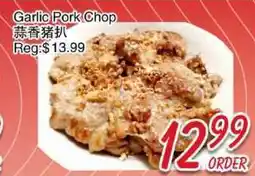 Foody Mart Garlic Pork Chop offer