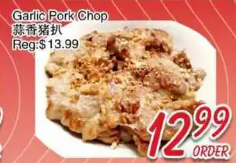 Foody Mart Garlic Pork Chop offer
