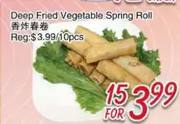 Foody Mart Deep Fried Vegetable Spring Roll offer