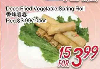 Foody Mart Deep Fried Vegetable Spring Roll offer