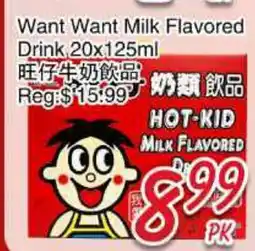 Foody Mart Want Want Milk Flavored Drink offer