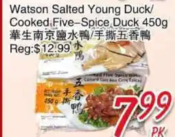 Foody Mart Watson Salted Young Duck/Cooked Five-Spice Duck offer