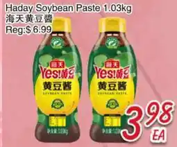 Foody Mart Haday Soybean Paste offer