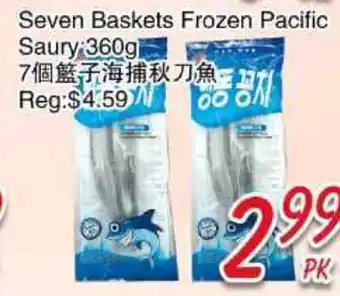 Foody Mart Seven Baskets Frozen Pacific Saury offer