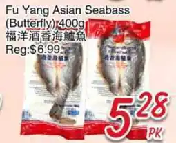 Foody Mart Fu Yang Asian Seabass (Butterfly) offer