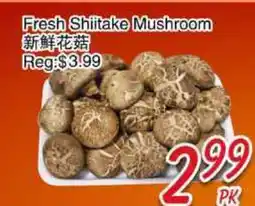 Foody Mart Fresh Shiitake Mushroom offer