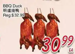 Foody Mart BBQ Duck offer
