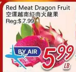 Foody Mart Red Meat Dragon Fruit offer
