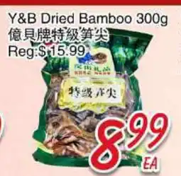 Foody Mart Y&B Dried Bamboo offer