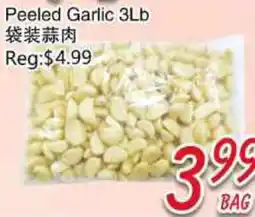 Foody Mart Peeled Garlic offer