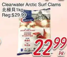 Foody Mart Clearwater Arctic Surf Clams offer