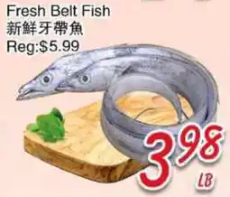 Foody Mart Fresh Belt Fish offer