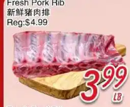 Foody Mart Fresh Pork Rib offer