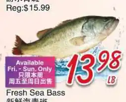 Foody Mart Fresh Sea Bass offer