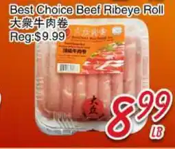 Foody Mart Best Choice Beef Ribeye Roll offer