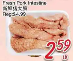Foody Mart Fresh Pork Intestine offer