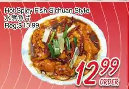 Foody Mart Hot Spicy Fish Sichuan Style offer