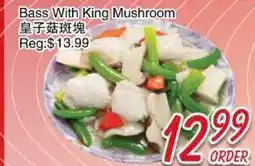 Foody Mart Bass With King Mushroom offer