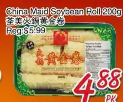 Foody Mart China Maid Soybean Roll offer