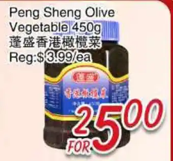 Foody Mart Peng Sheng Olive Vegetable offer