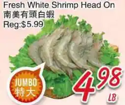 Foody Mart Fresh White Shrimp Head On offer