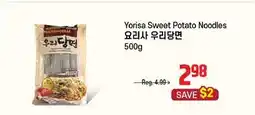 Galleria Supermarket Yorisa Sweet Potato Noodles offer
