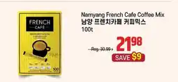 Galleria Supermarket Namyang French Cafe Coffee Mix offer