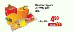 Galleria Supermarket Rainbow Peppers offer