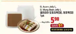 Galleria Supermarket G. Acorn Jelly L, G. Mung Bean Jelly L offer