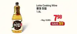 Galleria Supermarket Lotte Cooking Wine offer