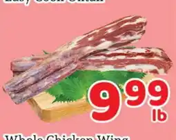 Fresh Value Whole Chicken Wing offer