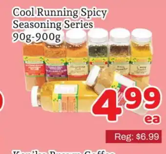 Fresh Value Cool Running Spicy Seasoning Series offer